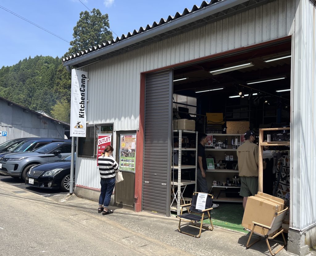 店内入り口