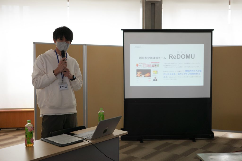 発表会の様子